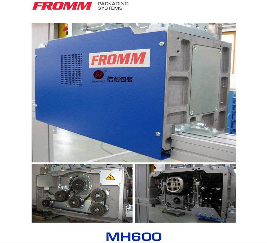 【FROMM 】MH600 免扣式塑鋼帶電動(dòng)捆包機(jī)頭